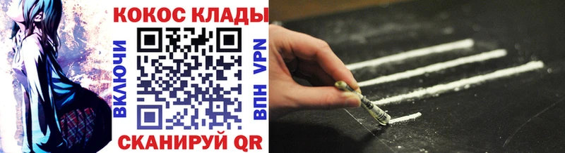 Цена Голицыно Канабис LSD-25 A-PVP Амфетамин MDMA ГАШИШ Меф