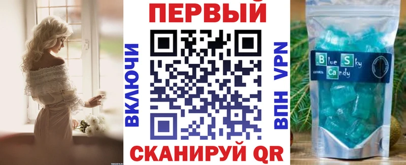 где купить наркоту  Голицыно  Амфетамин 98% 