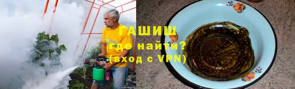 прущий лед Баксан