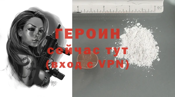 прущий лед Баксан
