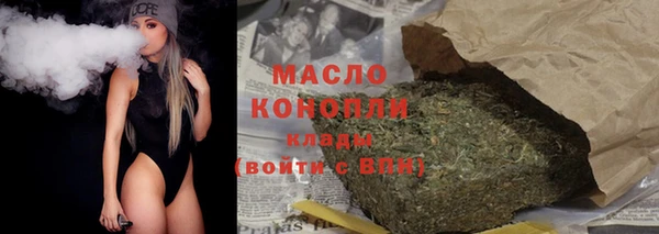 прущий лед Баксан