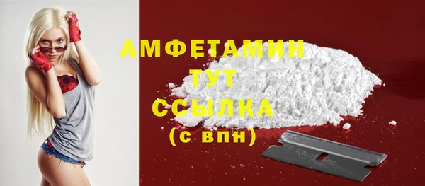 прущий лед Баксан