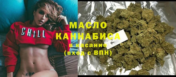 прущий лед Баксан