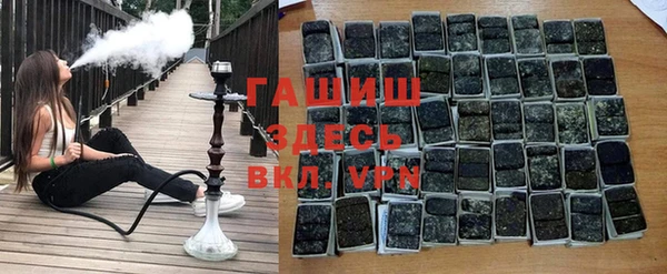 МДМА Балабаново