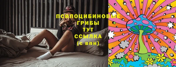 прущий лед Баксан