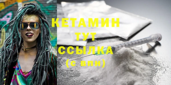 прущий лед Баксан