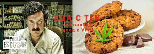 прущий лед Баксан