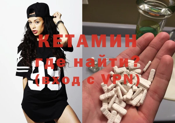 прущий лед Баксан