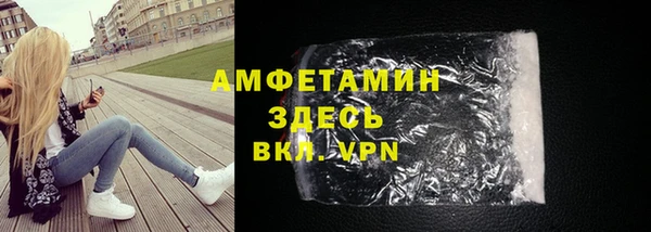 скорость Новокубанск