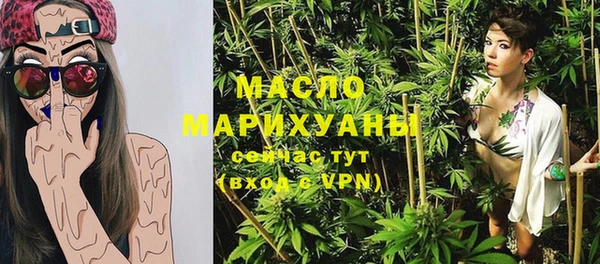 прущий лед Баксан