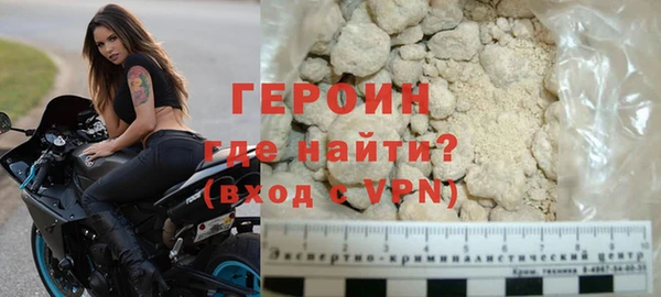 прущий лед Баксан