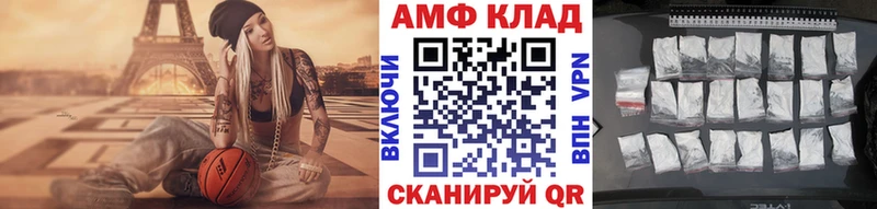 Первитин пудра Голицыно